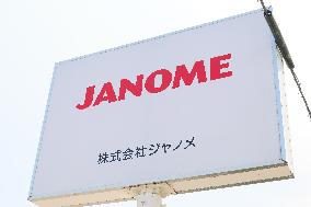 Janome signage and logo
